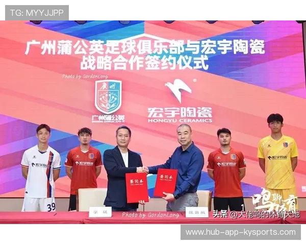 中国足球的品牌建设策略，中国足球品牌有哪些