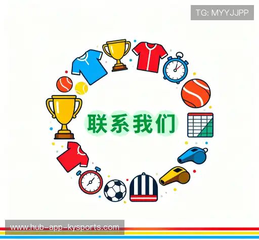 互动开云真人体育娱乐